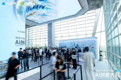 2025 NVIDIA 创业企业展示——北京站火山引